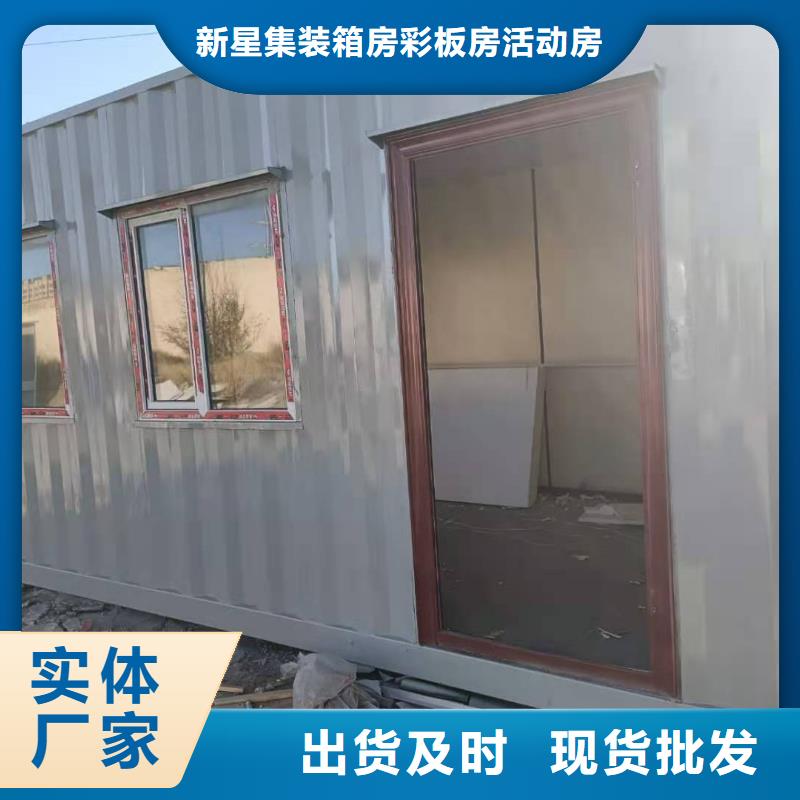 呼和浩特临建轻钢别墅
