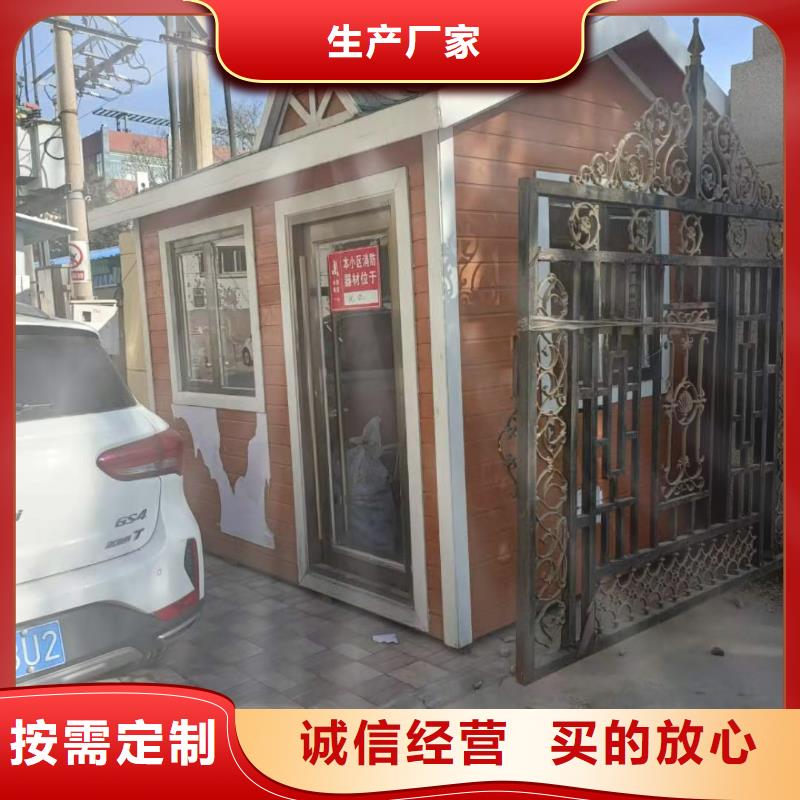 规格钢结构临建房内蒙古