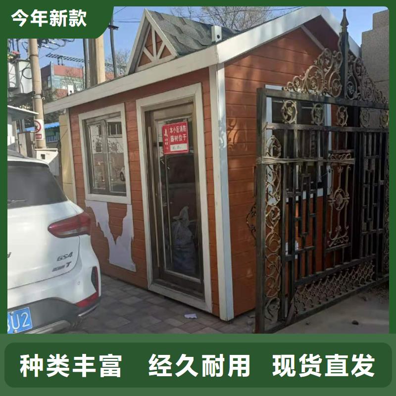 二连浩特厂销集装箱房