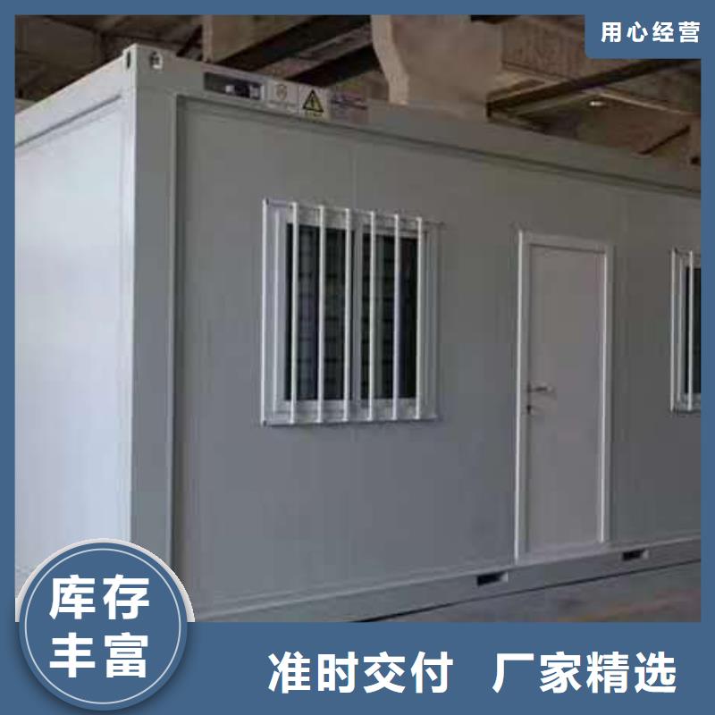吊装房租赁