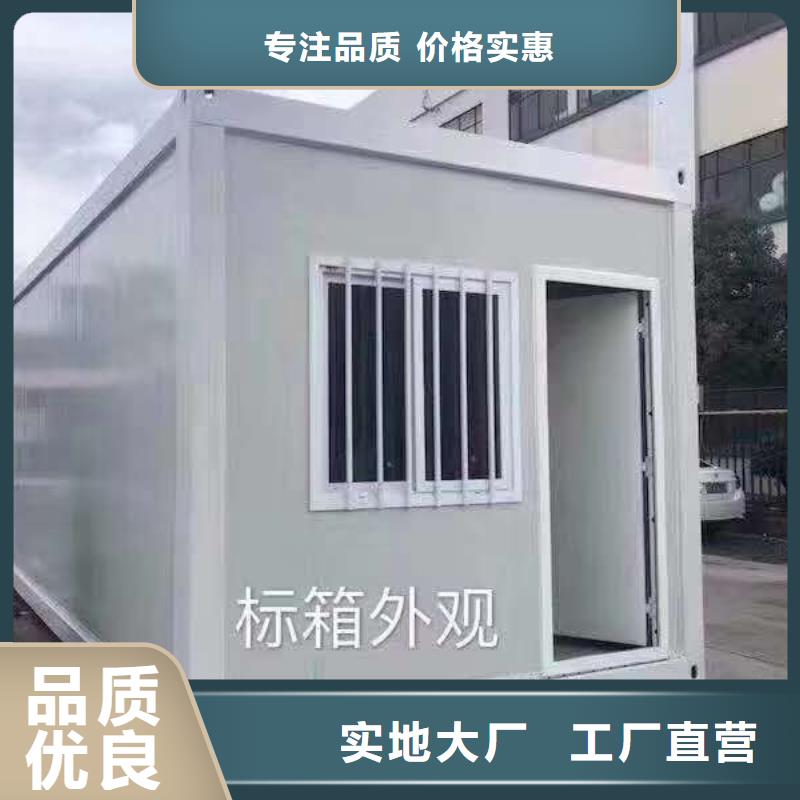 达茂旗二层轻钢房屋