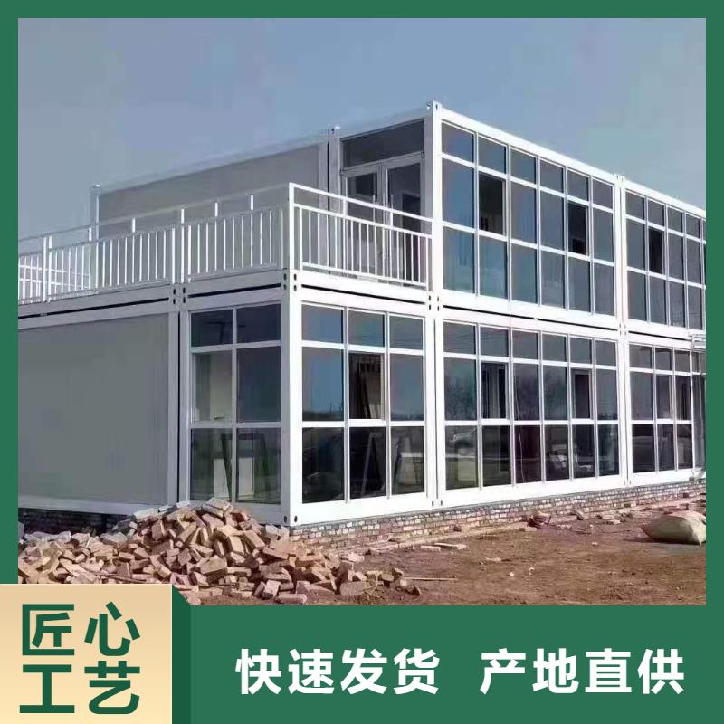 乌海市轻钢房屋可靠厂家