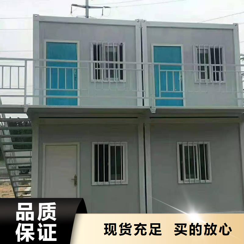 【集装箱,打包箱房欢迎来厂考察】-新星集装箱房彩板房活动房打包箱彩钢房钢构(新余市分公司)|覆盖地域分宜|渝水|南昌|吉安|赣州|宜春