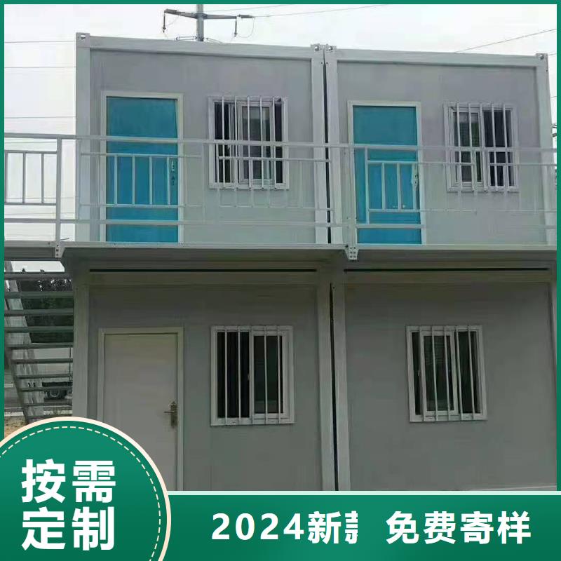 乌海活动板房二层