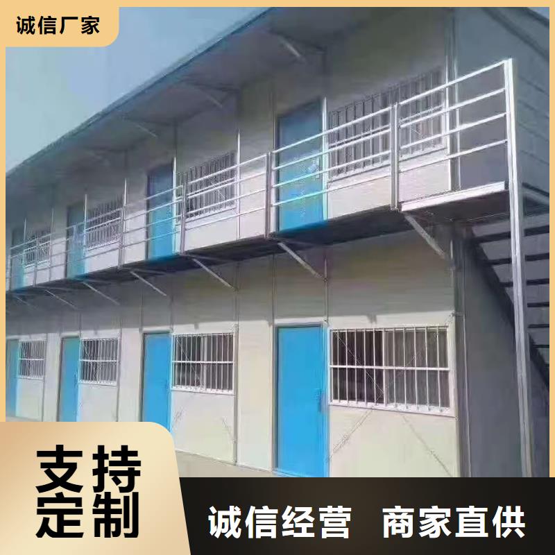 临河彩钢房出租