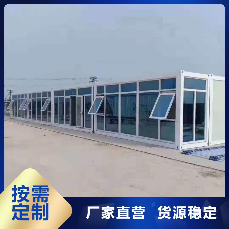 乌海市轻钢房屋可靠厂家