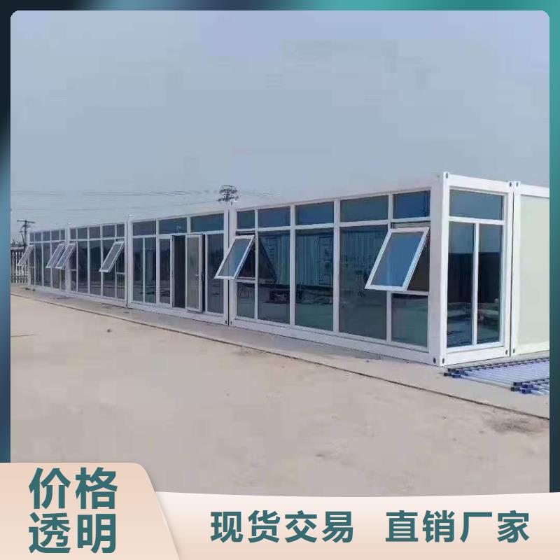 巴彦淖尔市轻钢房屋电话