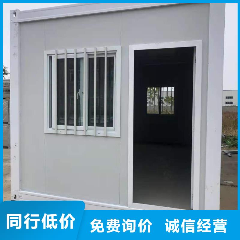 伊旗轻钢房屋公司