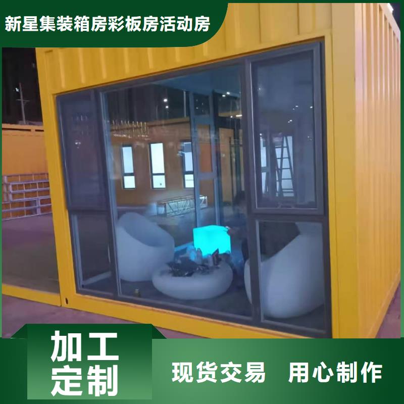 薛家湾临建钢结构临建房