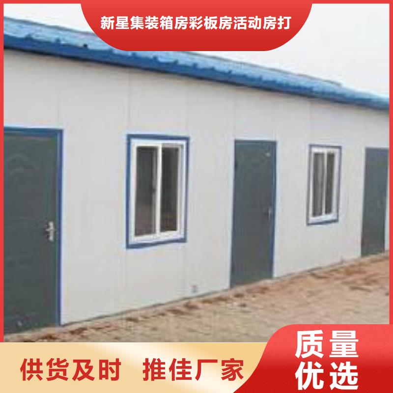 岗亭临河哪家好