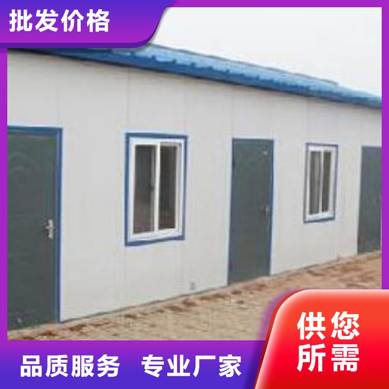 巴彦淖尔箱式板房出租