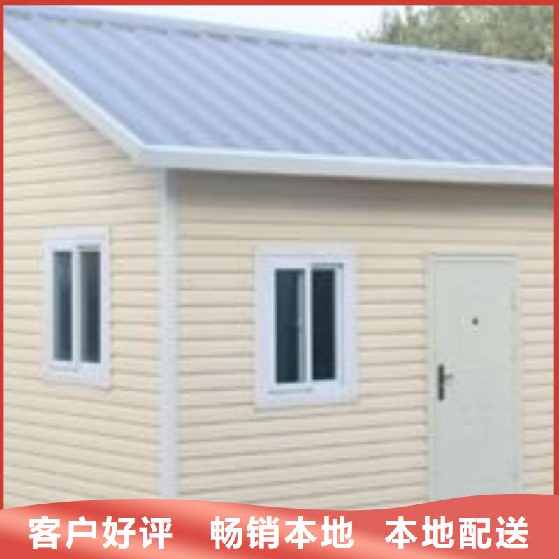 包头市住人移动厕所