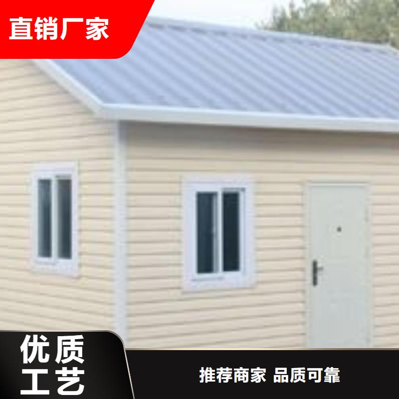供应商吊装房鄂尔多斯市