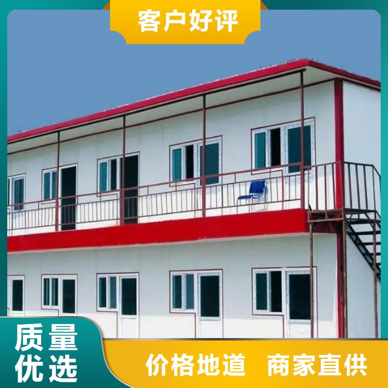 鄂尔多斯东胜彩钢临建房可靠厂家
