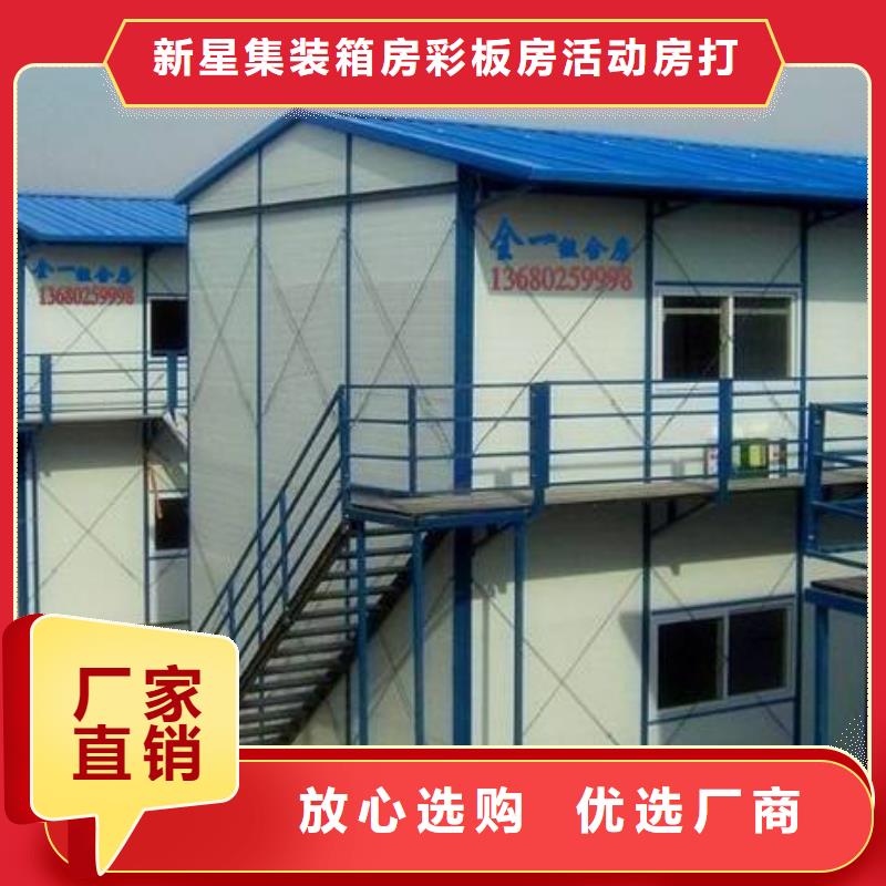 内蒙古钢结构彩钢围挡
