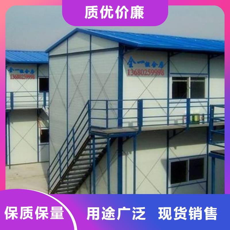 钢结构内蒙古二层