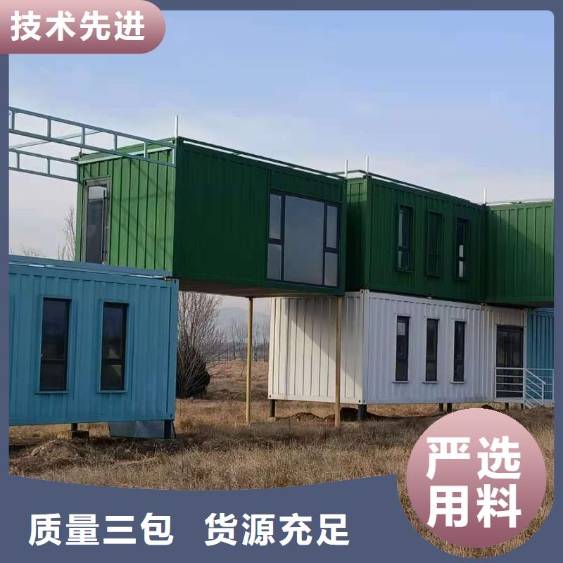 呼和浩特租赁轻钢活动房