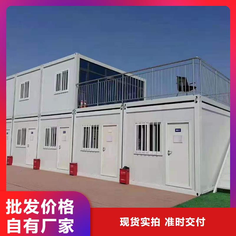 鄂尔多斯东胜移动厕所公司