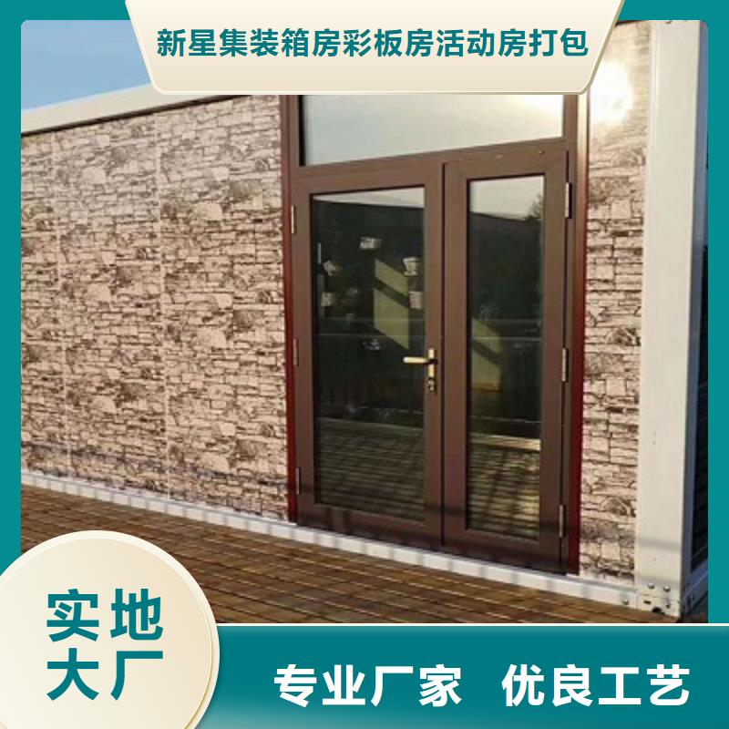 呼和浩特临建轻钢别墅