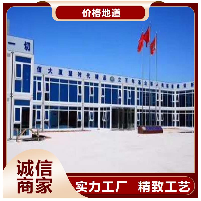 包头住人钢结构彩板房
