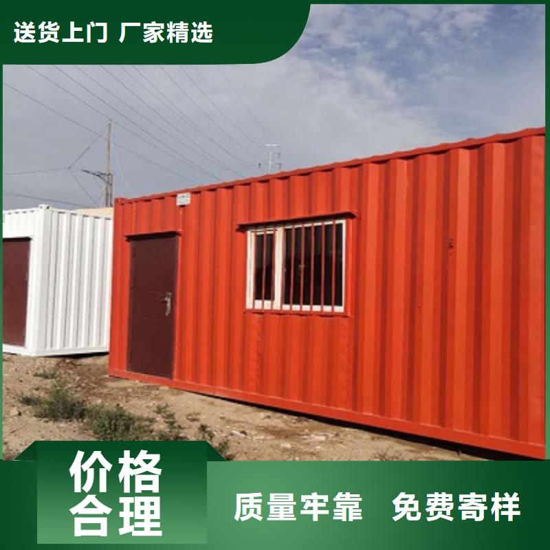 伊旗轻钢房屋公司