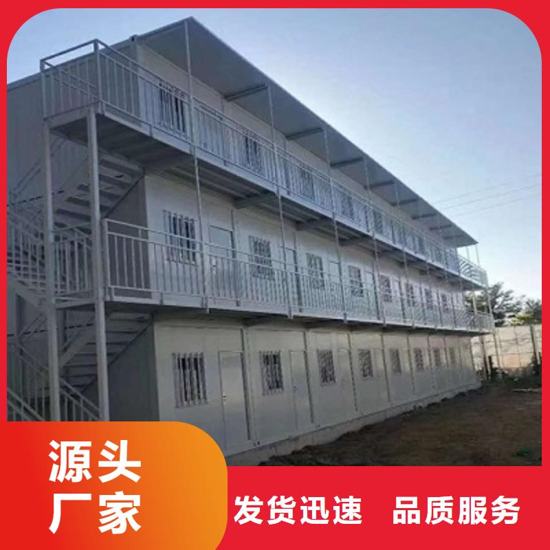 乌兰察布销售住人彩钢房