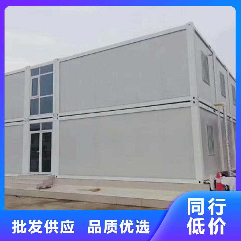 移动厕所锡林浩应商