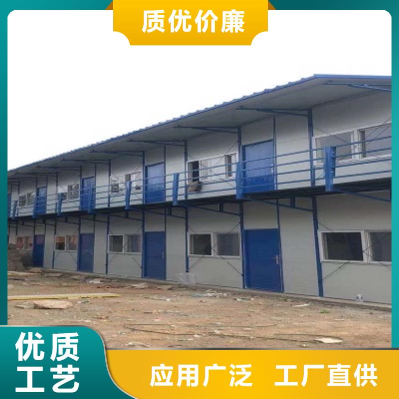 固阳工地集装箱房销售