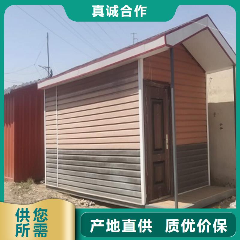 临河出租集成房
