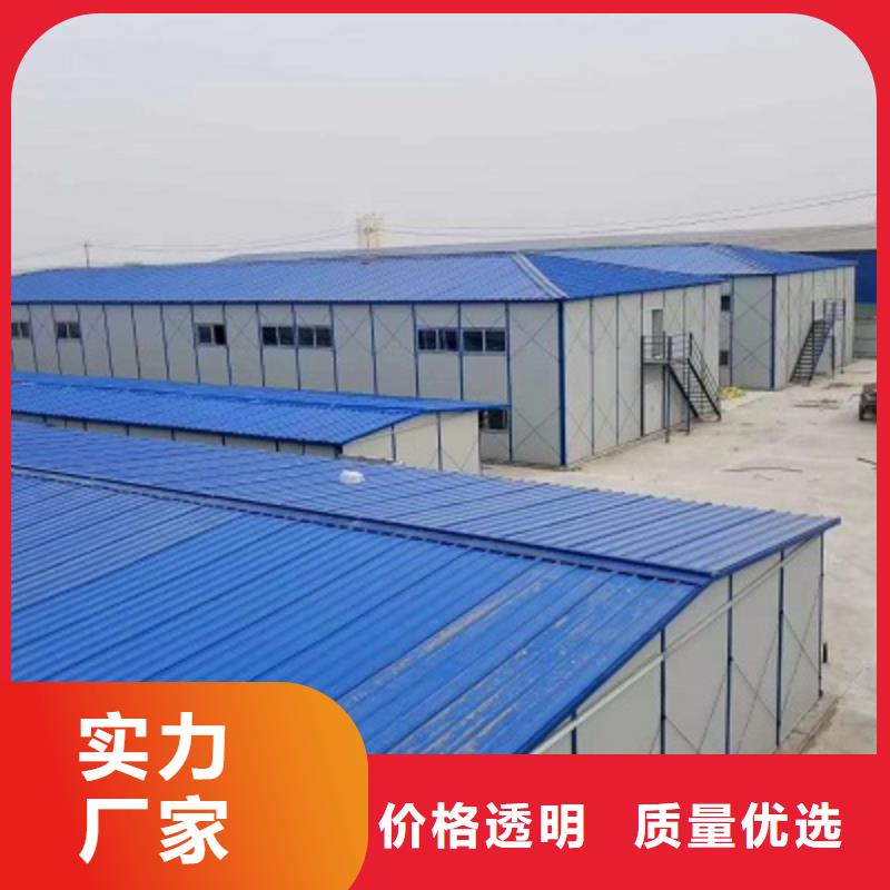 新星钢结构临建房【集装箱】-集装箱活动房生产安装二八商务