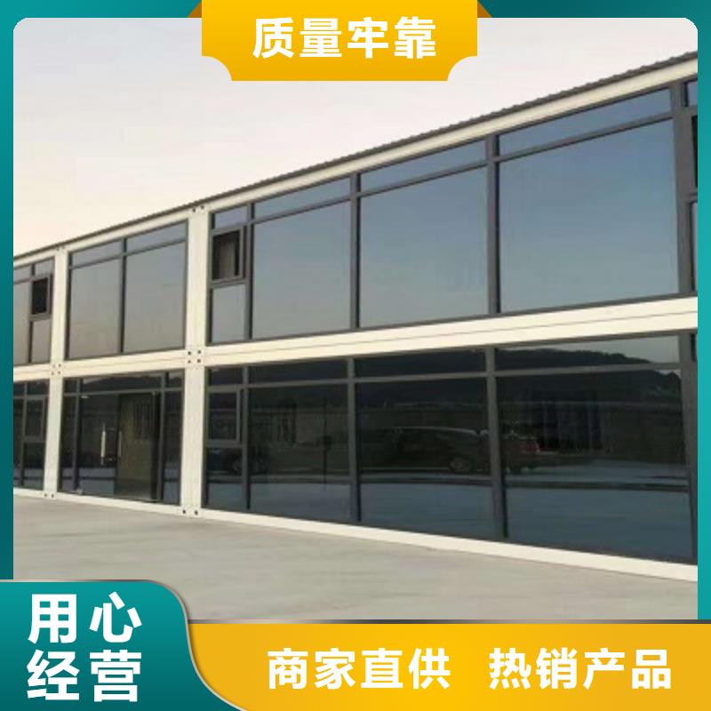 内蒙工地彩板房价格
