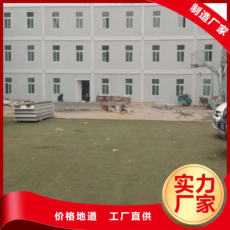 鄂尔多斯市钢结构厂房销售