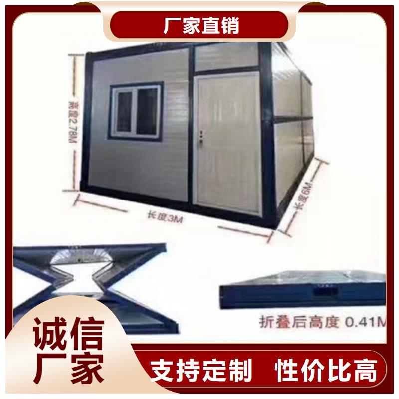 出租集装箱彩板房鄂尔多斯