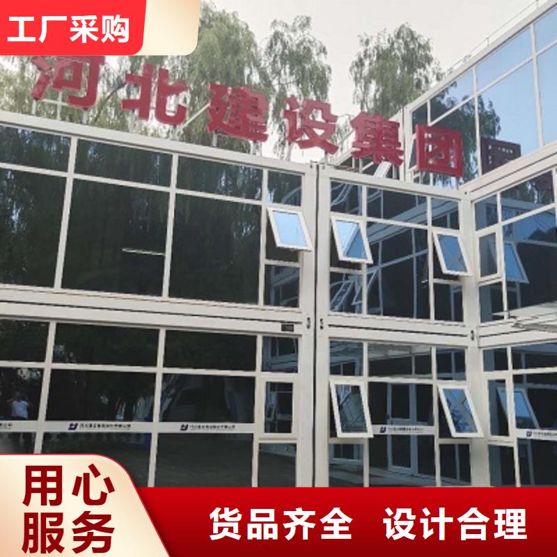 巴彦淖尔市轻钢房屋电话
