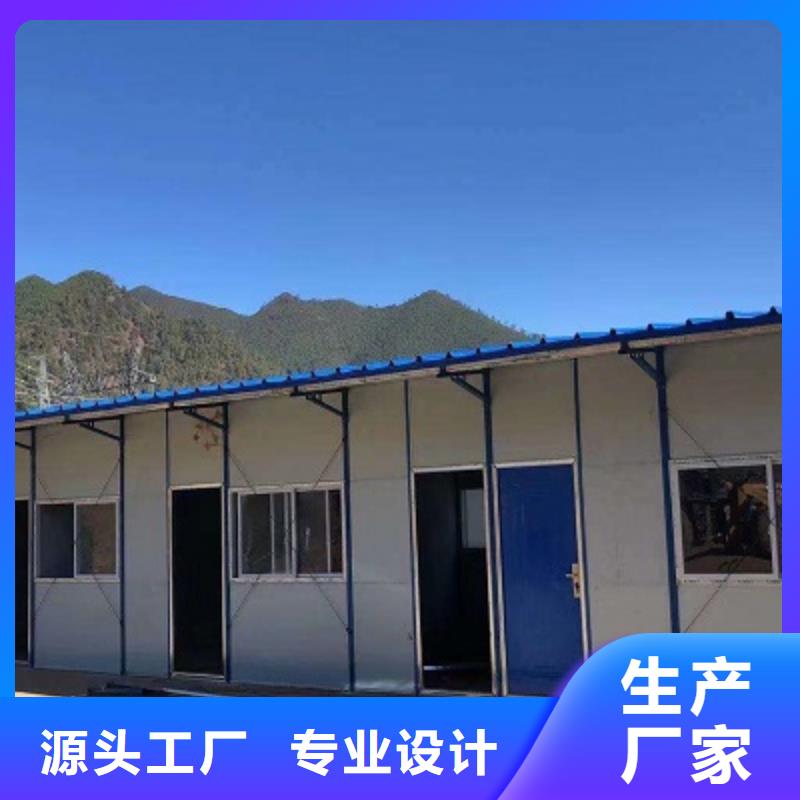 乌海活动板房二层