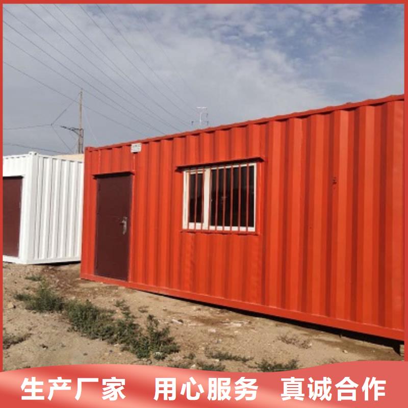 移动厕所锡林浩应商