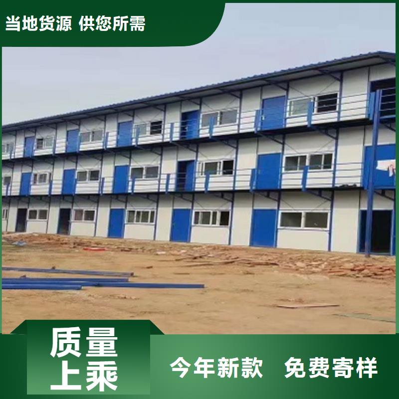 土右旗二层打包箱房
