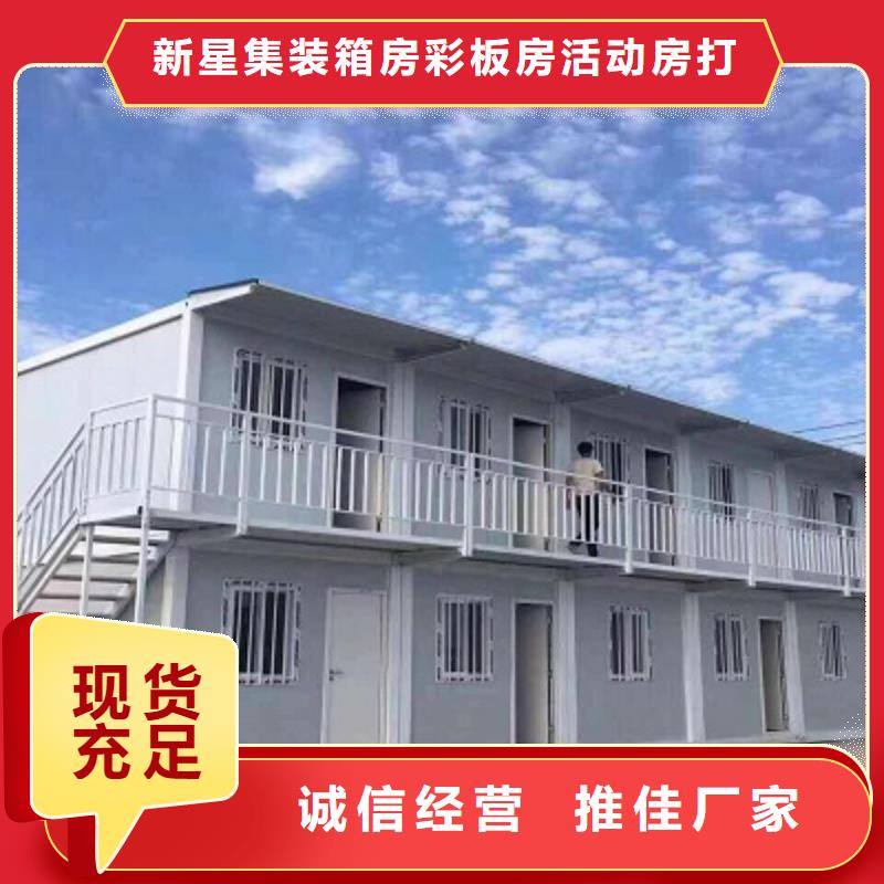 薛家湾彩钢房安装
