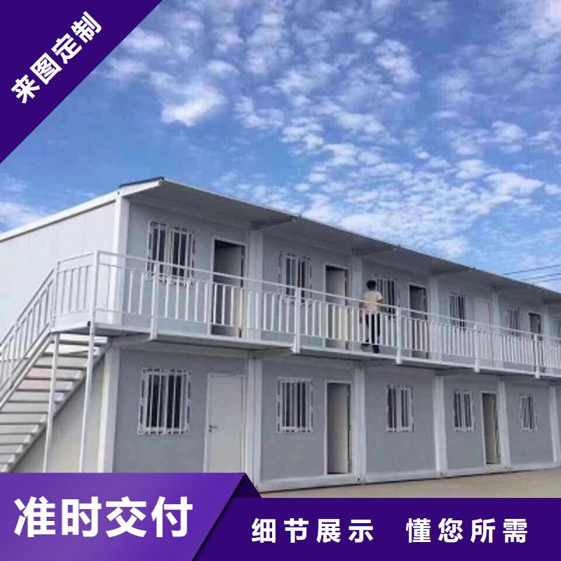 呼和浩特临建轻钢别墅