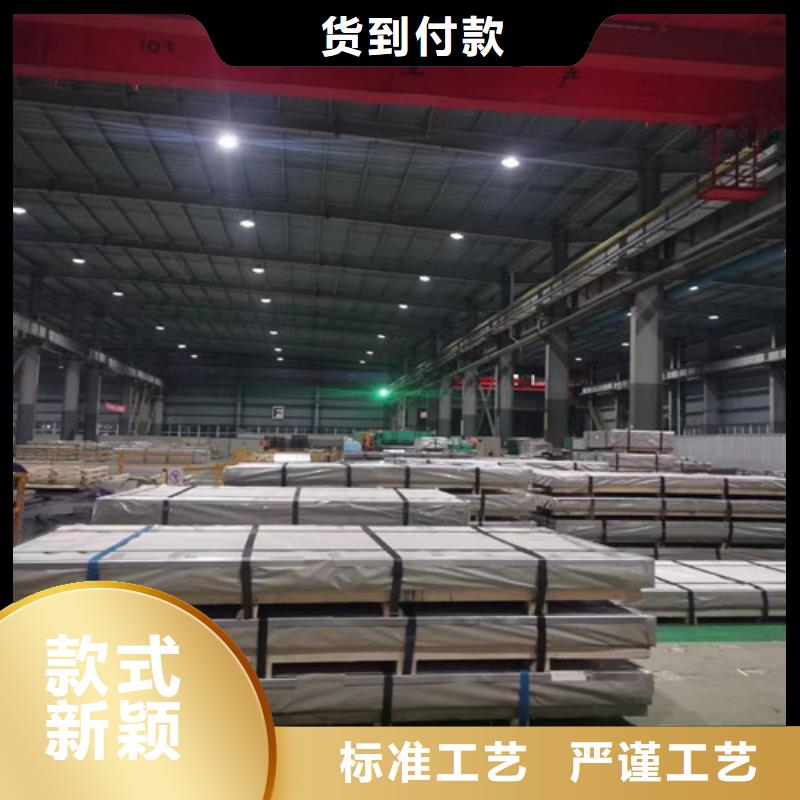 冷轧板卷_镀锌板信誉至上