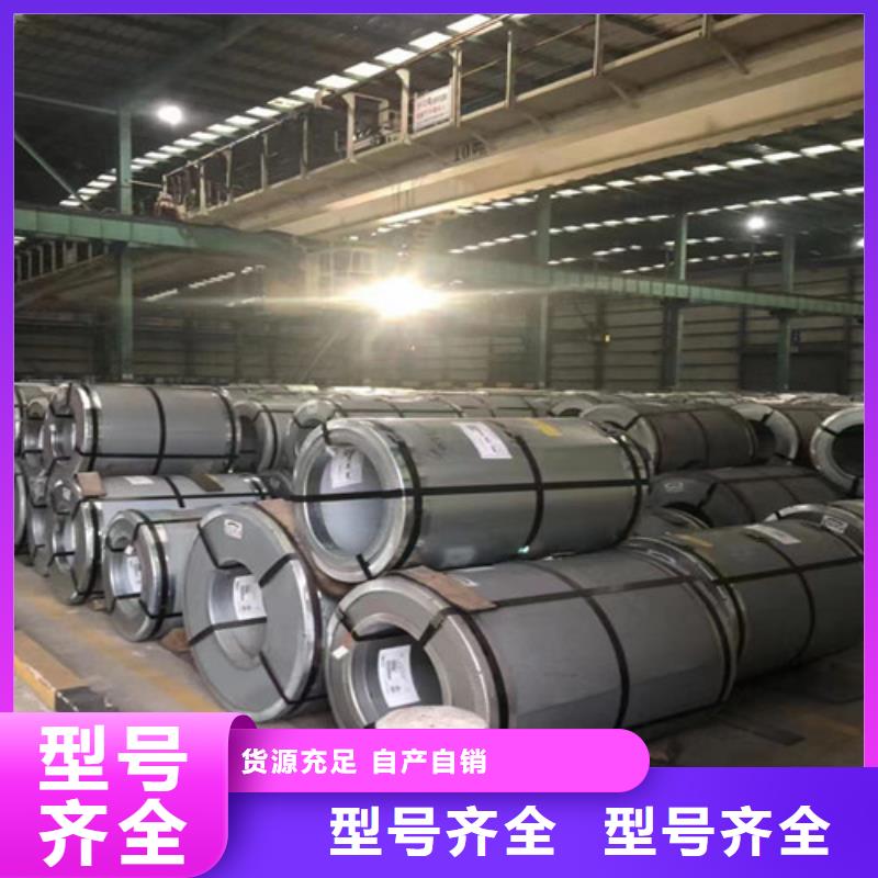 【冷轧板卷】_AZ150覆铝锌板厂家经验丰富