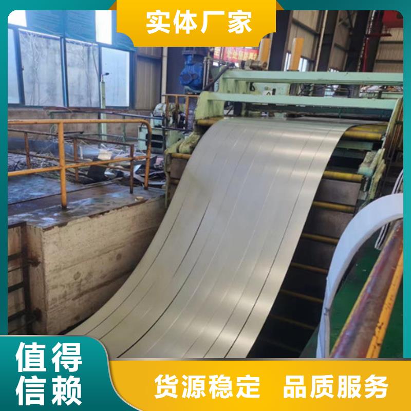 冷轧板卷镀铝锌板厂家直发