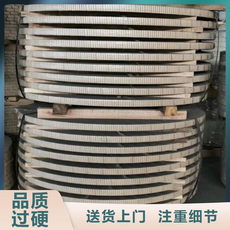 冷轧板卷_SECCN5电解板库存量大