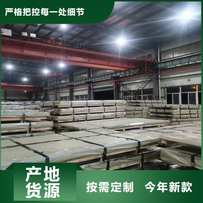 冷轧板卷镀铝锌品质保证