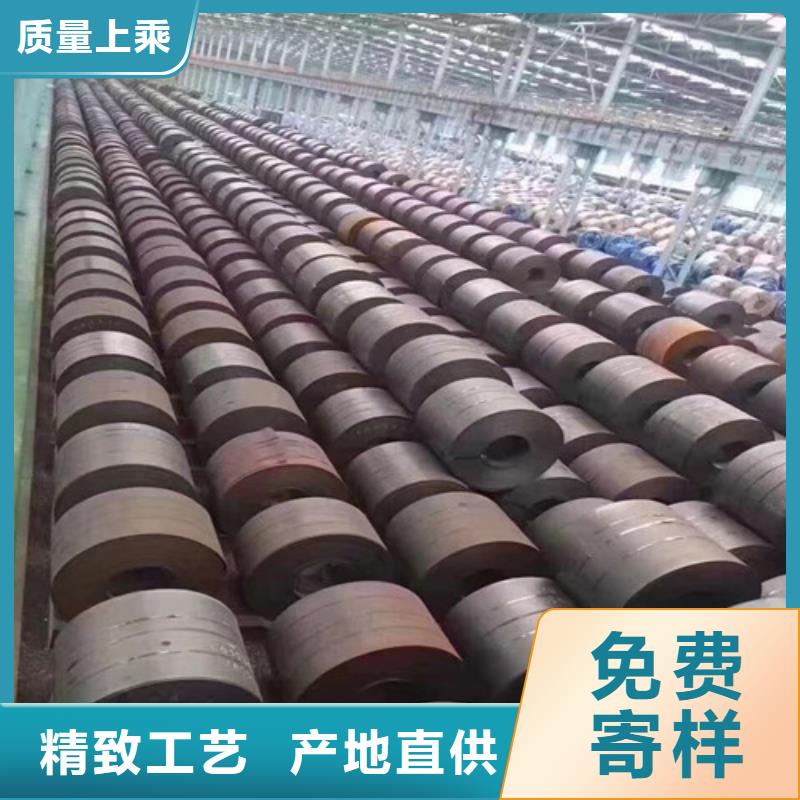 冷轧板卷镀铝锌品质保证