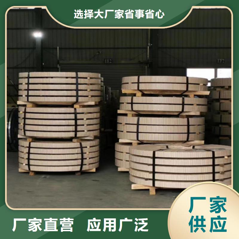 冷轧板卷热轧板快速物流发货