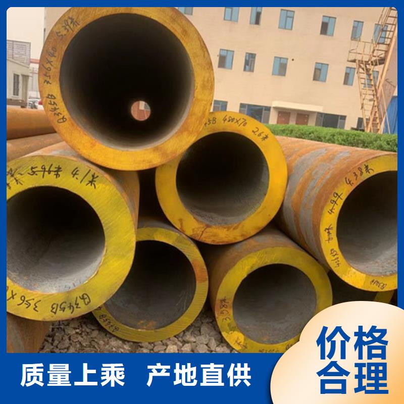 丰明:价格透明 无缝钢管_【电力钢管杆】卓越品质保障_视频介绍