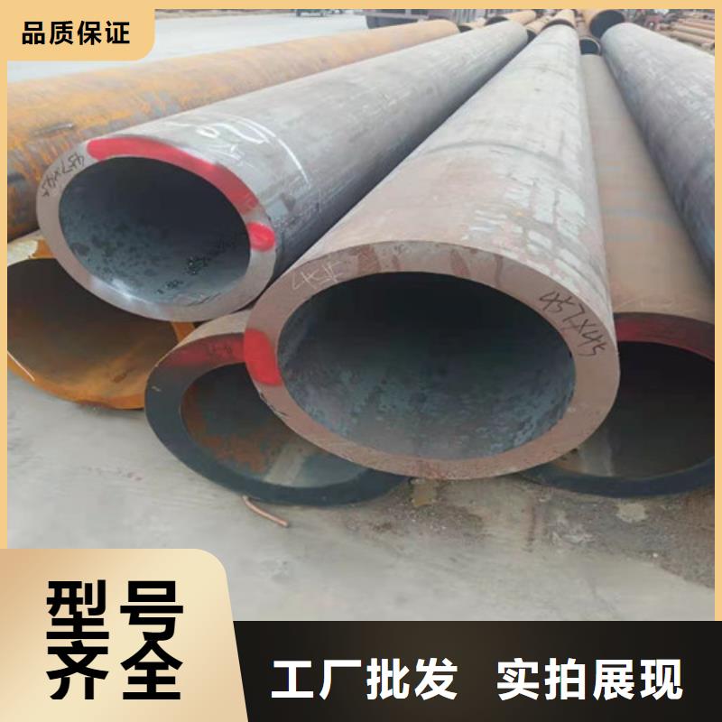 丰明【无缝钢管】 精密无缝钢管精致工艺-二八商务