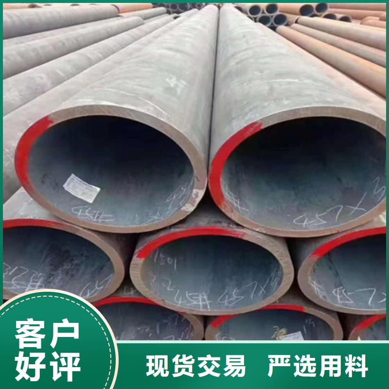 丰明电力钢杆无缝钢管_【电力钢管杆】卓越品质保障二八商务