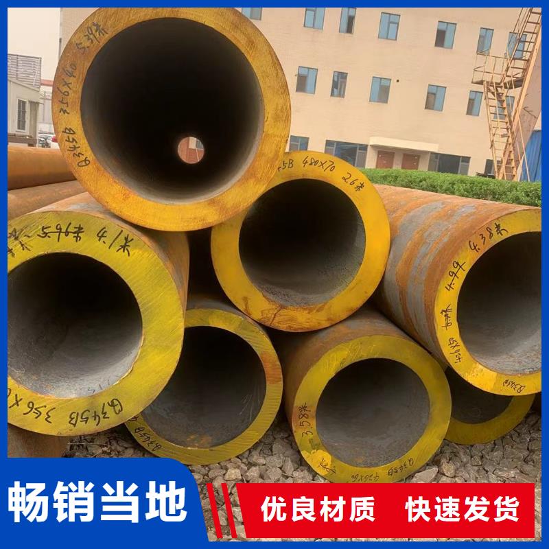 丰明电力钢杆无缝钢管_【电力钢管杆】卓越品质保障二八商务